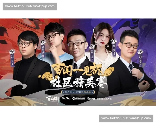 心跳加速!阴阳师百闻牌冠军杯,谁能笑到最后 心跳加速!阴阳师百闻牌冠军杯,谁能笑到最后