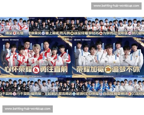 激动人心!亚洲电竞锦标赛赛程公布,准备好为热爱呐喊了吗! 激动人心!亚洲电竞锦标赛赛程公布,准备好为热爱呐喊了吗!